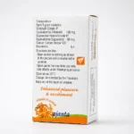 Super Kamagra Oral Jelly 160 mg – zadní a boční pohled na krabičku gelových sáčků
