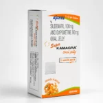 Super Kamagra Oral Jelly 160 mg – krabička Super Kamagra Oral Jelly zepředu
